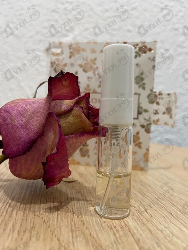 Купить Afnan Souvenir Floral Bouquet