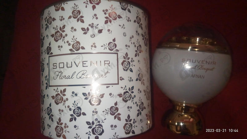 Отзыв Afnan Souvenir Floral Bouquet