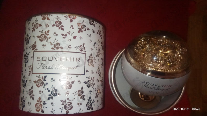 Парфюмерия Souvenir Floral Bouquet от Afnan