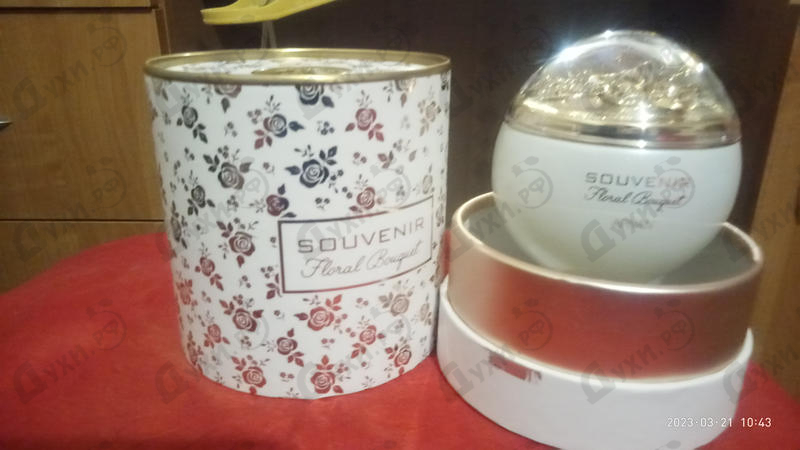 Духи Souvenir Floral Bouquet от Afnan