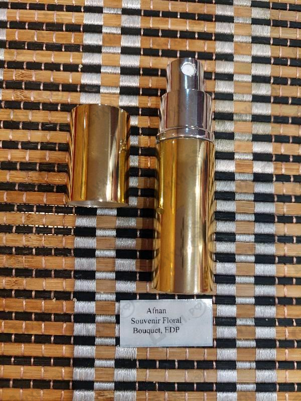 Отзывы Afnan Souvenir Floral Bouquet