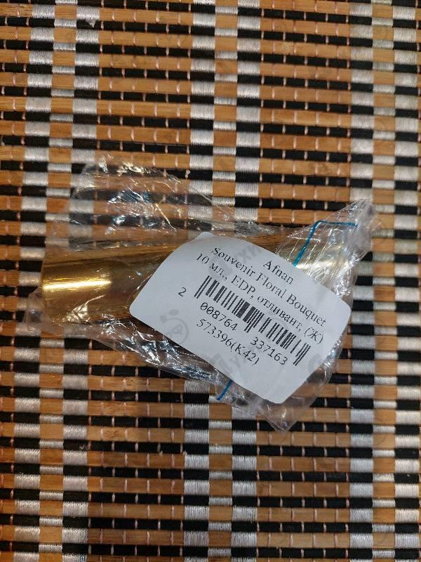 Купить Souvenir Floral Bouquet от Afnan