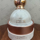 Духи Souvenir Floral Bouquet от Afnan