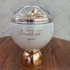 Отзыв Afnan Souvenir Floral Bouquet