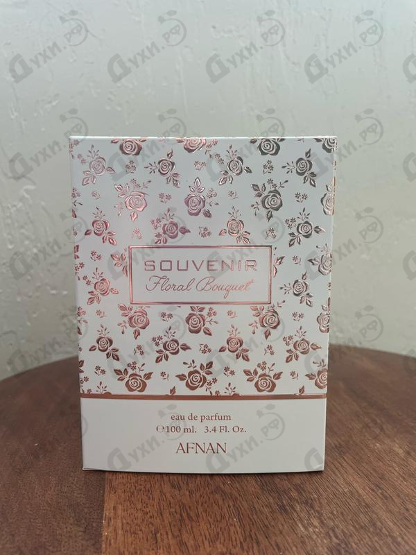 Отзывы Afnan Souvenir Floral Bouquet