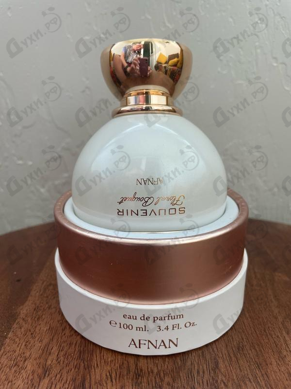 Парфюмерия Souvenir Floral Bouquet от Afnan