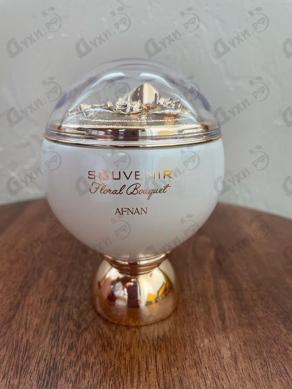 Духи Souvenir Floral Bouquet от Afnan