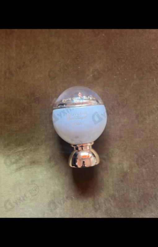 Духи Souvenir Floral Bouquet от Afnan