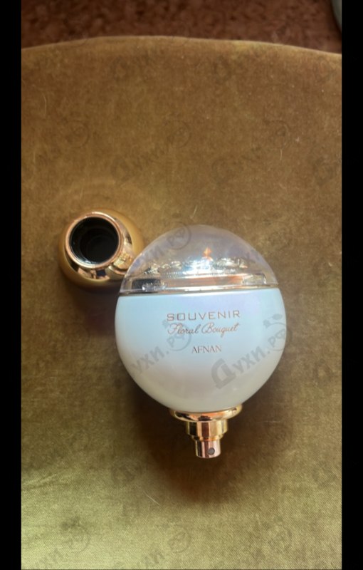 Духи Souvenir Floral Bouquet от Afnan