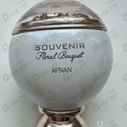 Отзывы Afnan Souvenir Floral Bouquet