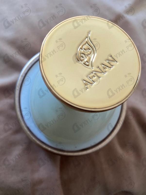 Парфюмерия Souvenir Floral Bouquet от Afnan