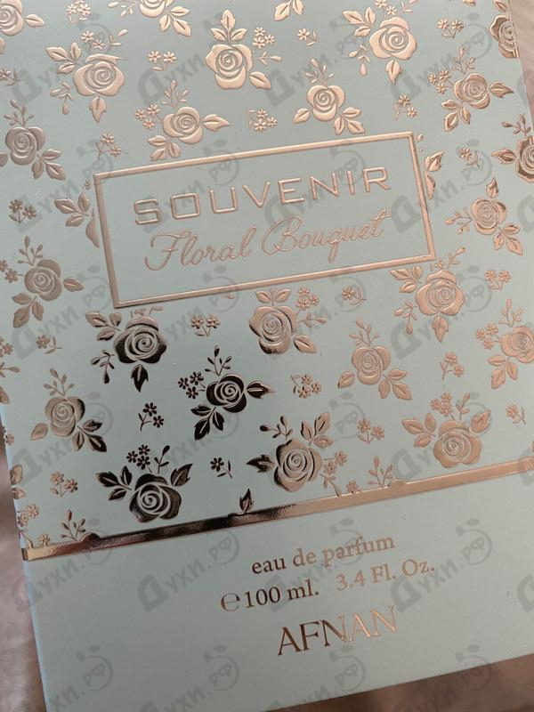 Парфюмерия Souvenir Floral Bouquet от Afnan