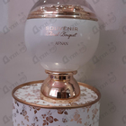 Отзывы Afnan Souvenir Floral Bouquet