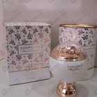 Духи Souvenir Floral Bouquet от Afnan