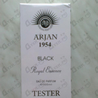 Духи Arjan 1954 Black от Norana Perfumes