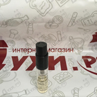 Парфюм Norana Perfumes Arjan 1954 Black