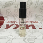 Духи Arjan 1954 Black от Norana Perfumes