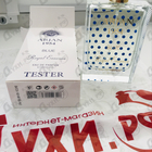 Духи Arjan 1954 Blue от Norana Perfumes