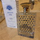 Отзывы Norana Perfumes Arjan 1954 Blue