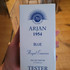 Парфюмерия Arjan 1954 Blue от Norana Perfumes