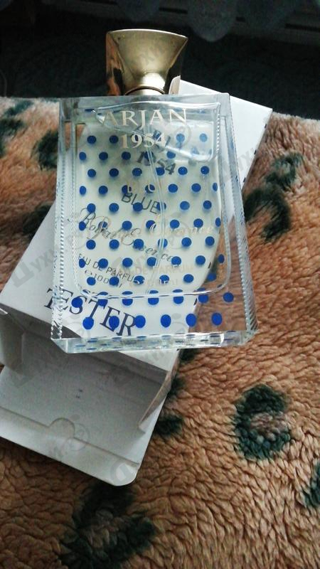 Духи Arjan 1954 Blue от Norana Perfumes