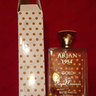 Отзывы Norana Perfumes Arjan 1954 Gold