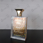 Парфюм Norana Perfumes Arjan 1954 Gold