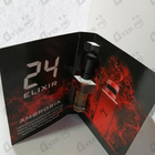 Отзыв 24 Elixir Ambrosia