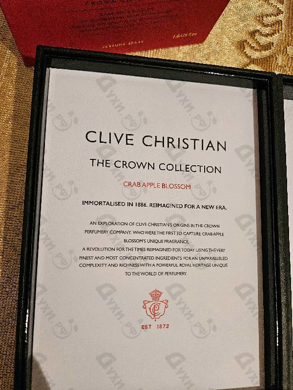Духи Crab Apple Blossom от Clive Christian