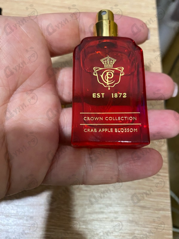 Купить Crab Apple Blossom от Clive Christian