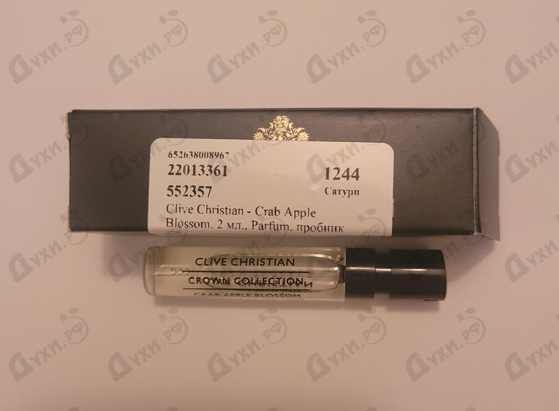 Купить Crab Apple Blossom от Clive Christian Купить Clive Christian Crab Apple Blossom