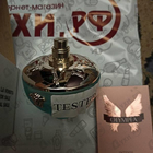 Отзывы Versace Dylan Turquoise