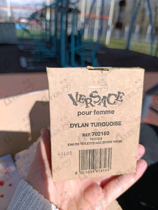 Парфюмерия Dylan Turquoise от Versace