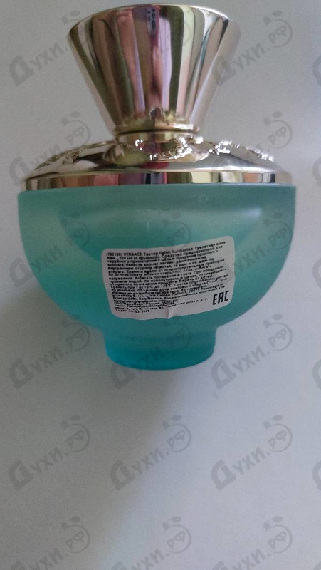 Парфюмерия Dylan Turquoise от Versace