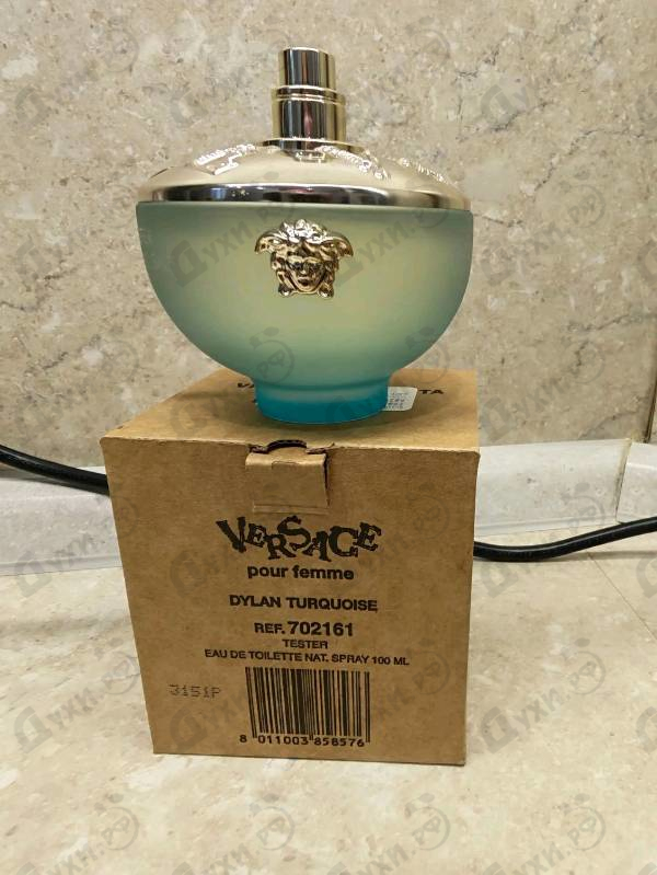 Купить Dylan Turquoise от Versace