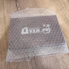 Парфюм Духи.рф Набор #1. Escentric Molecules