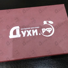 Отзывы Духи.рф Набор #1. Escentric Molecules