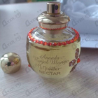 Парфюм Micallef Royal Mango Nectar