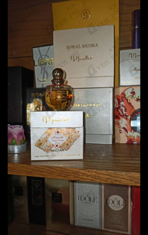 Парфюмерия Royal Mango Nectar от Micallef