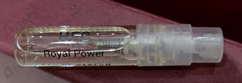 Купить Royal Power от Haute Fragrance Company