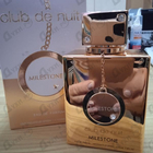 Парфюм Armaf Club De Nuit Milestone