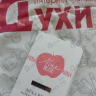 Отзывы Nina Ricci Nina Rose