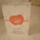 Духи Nina Rose от Nina Ricci