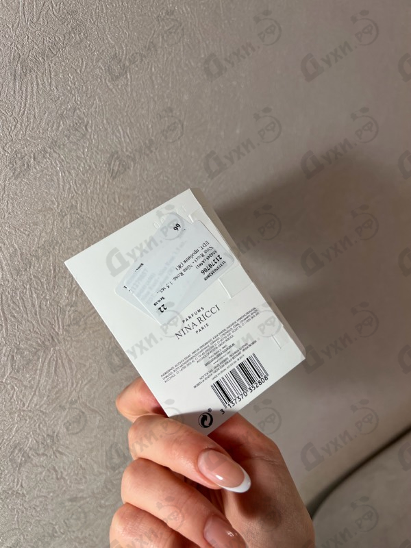 Купить Nina Ricci Nina Rose