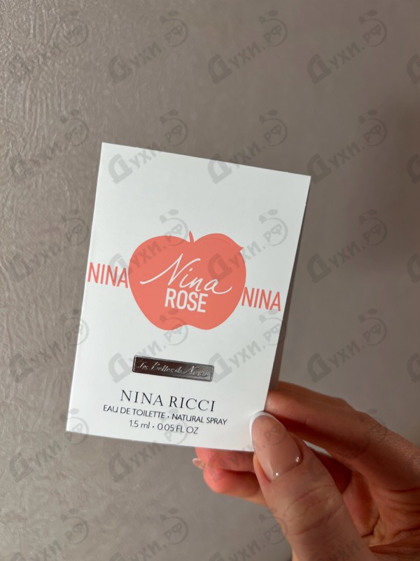 Парфюмерия Nina Ricci Nina Rose