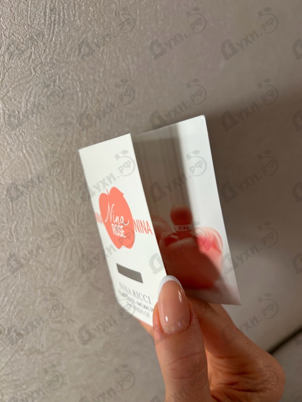 Парфюмерия Nina Ricci Nina Rose