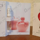 Отзывы Nina Ricci Nina Rose