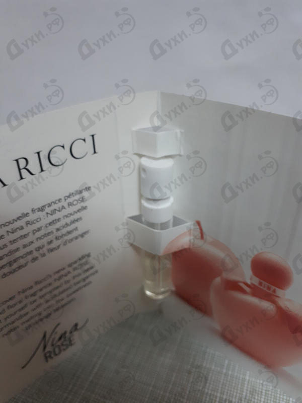 Духи Nina Rose от Nina Ricci