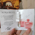 Отзывы Nina Ricci Nina Rose