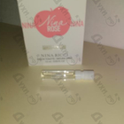 Духи Nina Rose от Nina Ricci